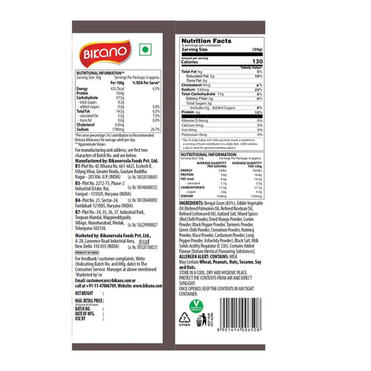 Bikano Chana Masala 200g