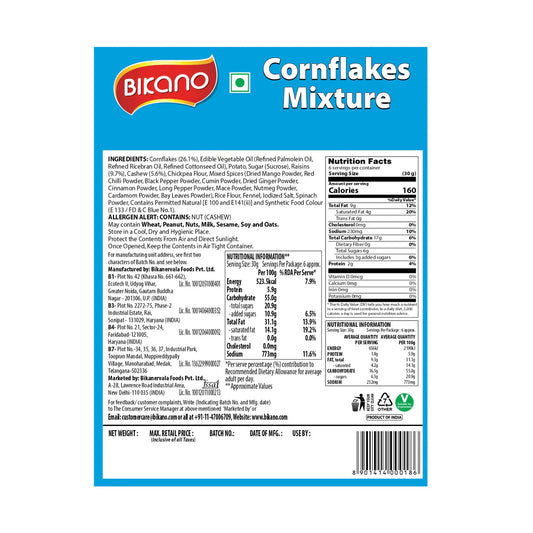 Bikano Cornflakes Mixture 200g