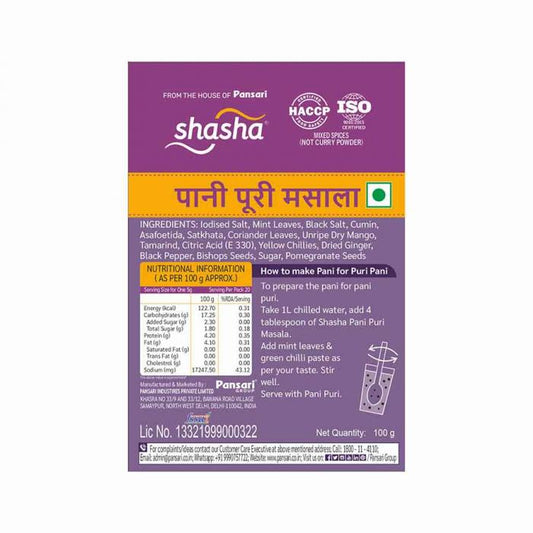 Pansari Shasha Panipuri Masala 100g