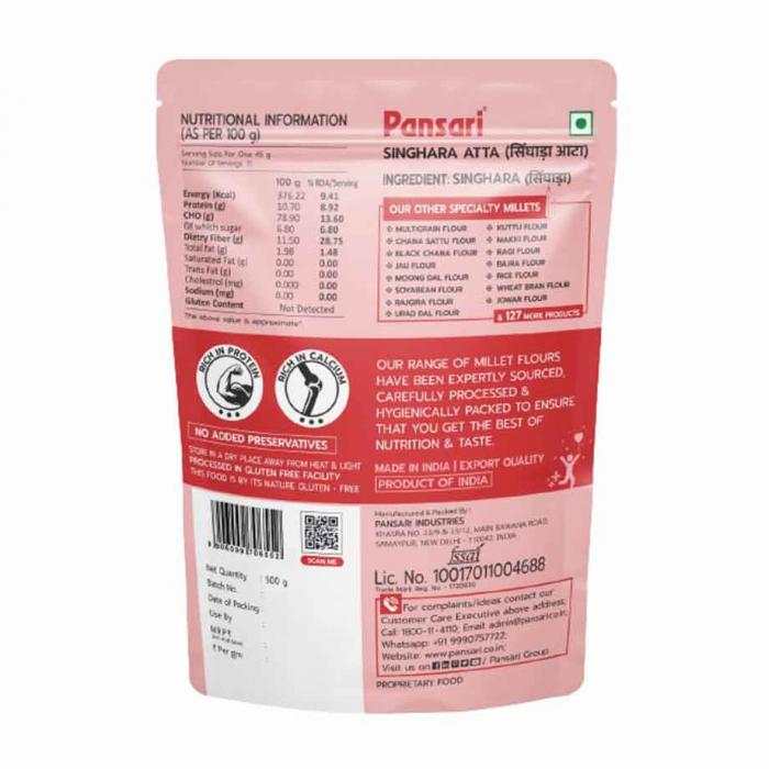 Pansari Singhara Atta 500g
