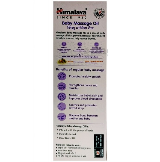 Himalaya Baby Massage Oil 200ml