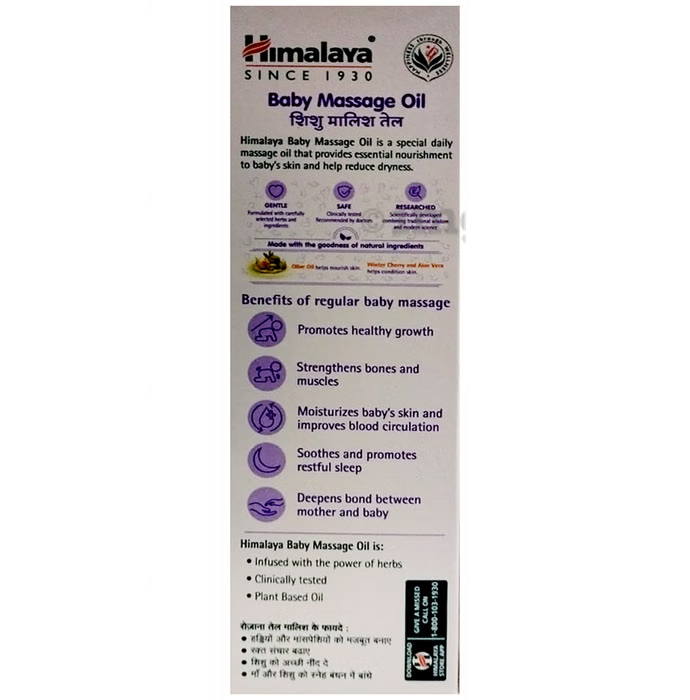 Himalaya Baby Massage Oil 200ml