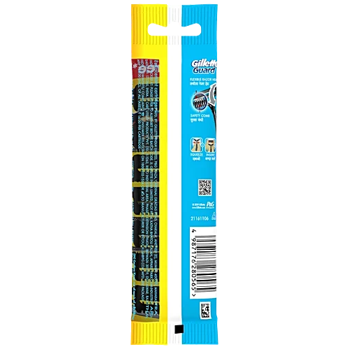 Gilletteb Guard Cart (7+1 Free)