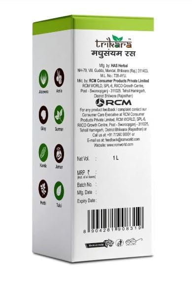 Madhu Sanyam Ras 1 Ltr