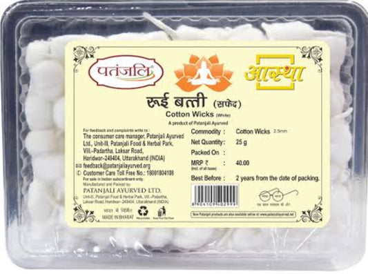 Patanjali Cotton Bati 25g