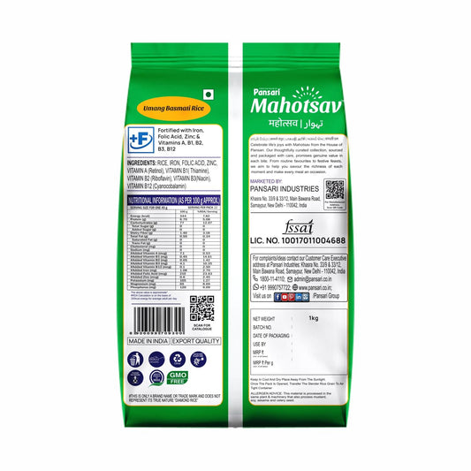 Pansari Rice Mahotsav Umang 1kg