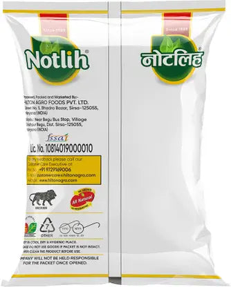 Hilton Notlin Rock Salt 1kg