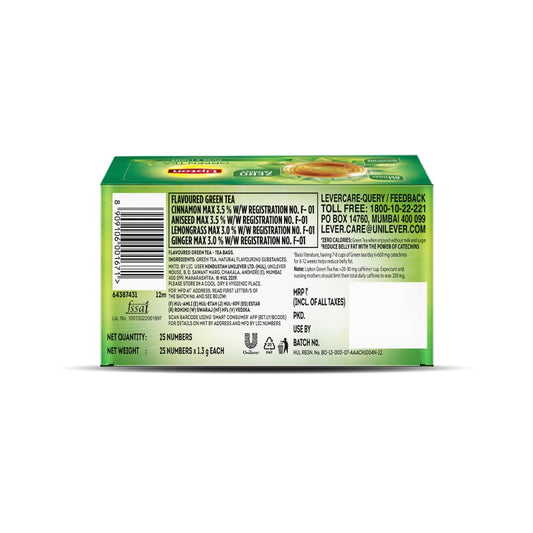 Lipton Sipndigest Green Tea (50 x 1.4g/EACH)
