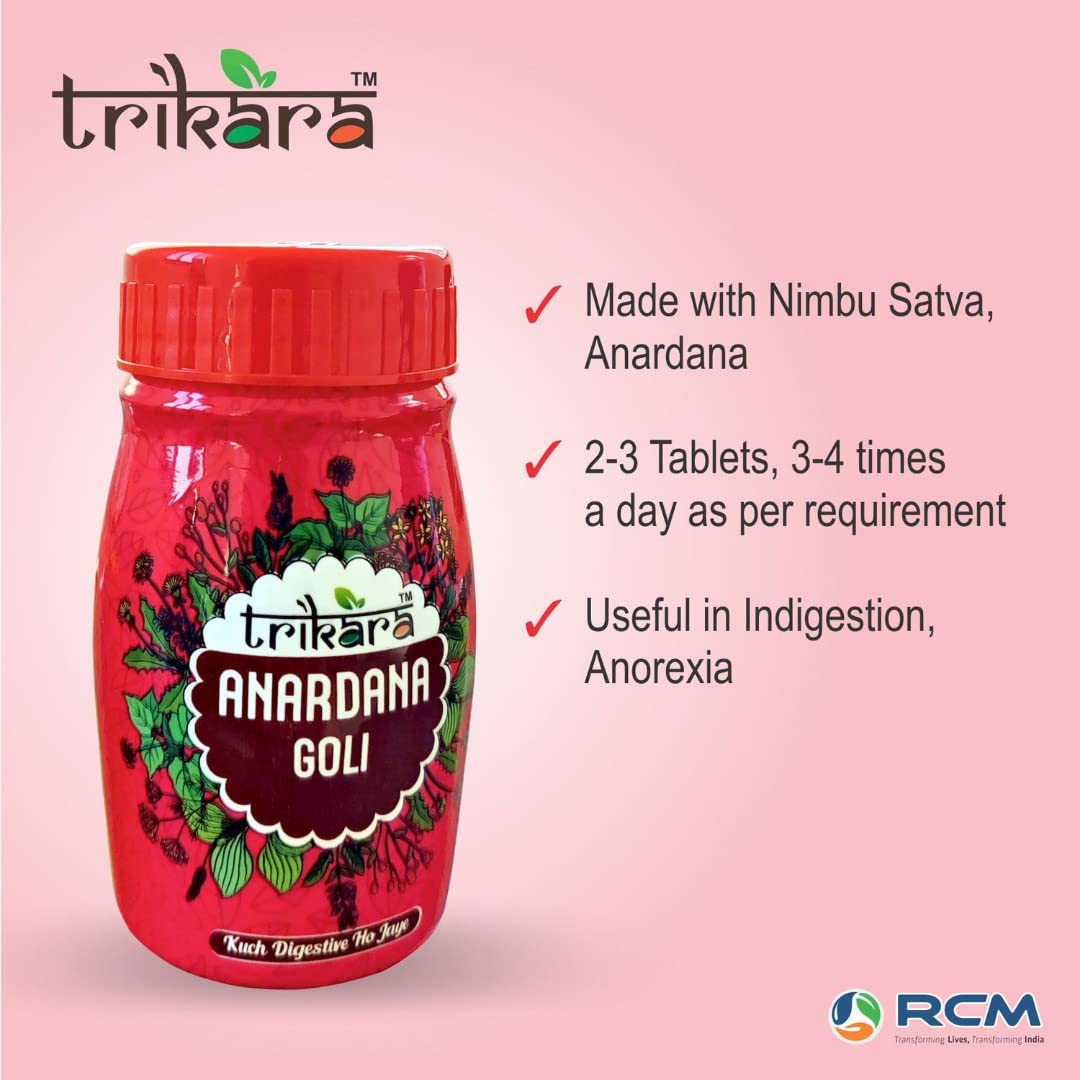 RCM Anardana Goli 100g