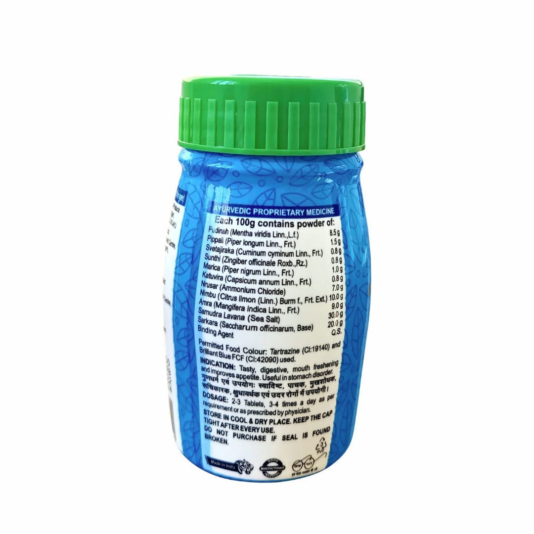 RCM Trikara Hajma Goli 100g | Digestive Candy