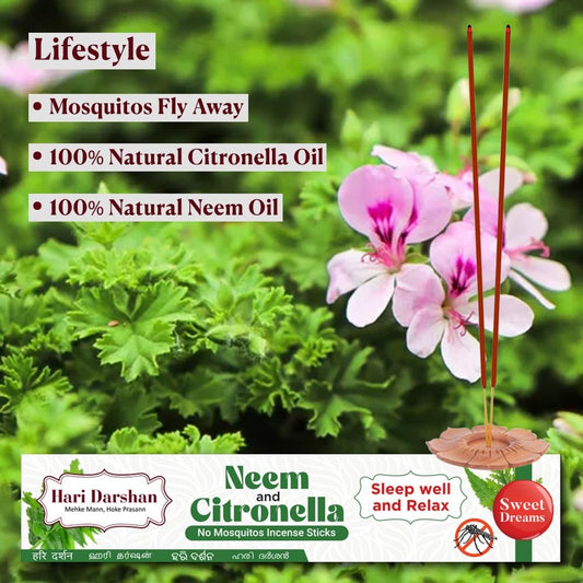 Hari Darshan Mosquito Stick (10 Sticks)