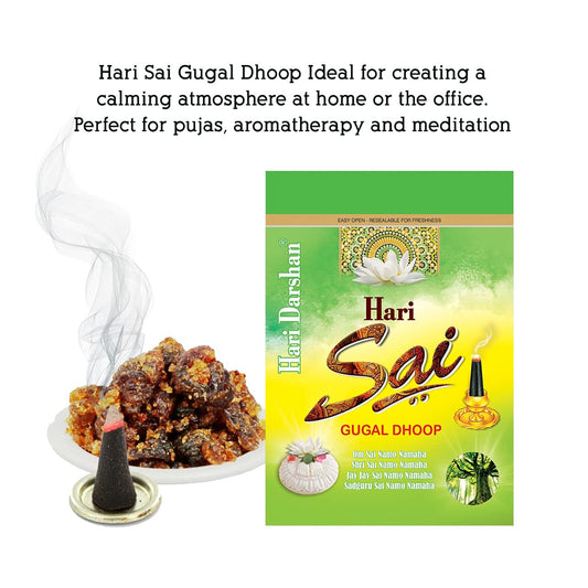 Hari Darshan Dhoop 120g
