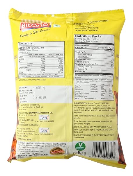 Bikano Chana Pataka 200g