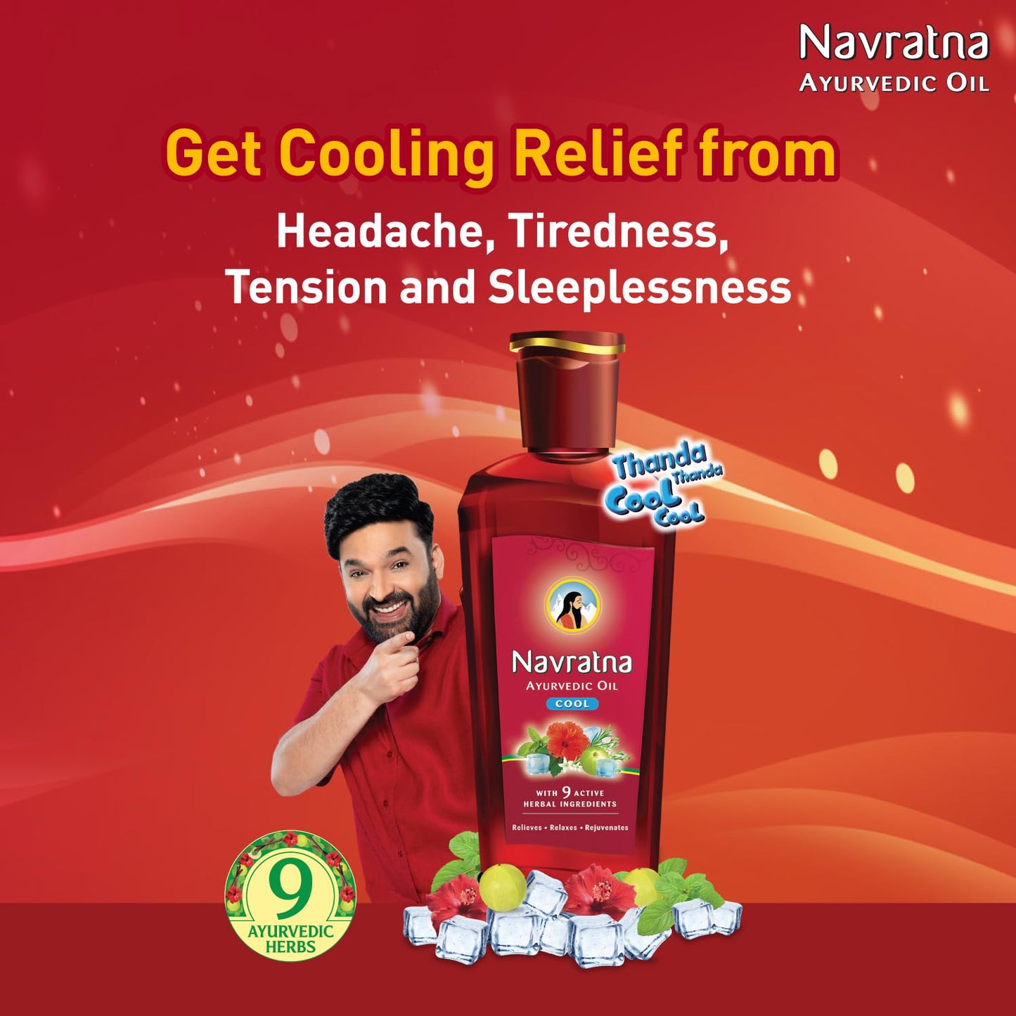 Navratna Ayurvedic Oil 300ml