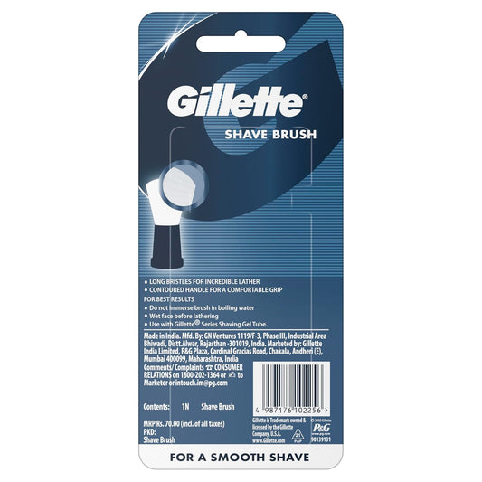 Gillette Shave Brush 1N