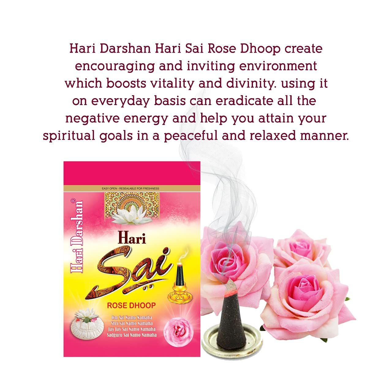 Hari Darshan Dhoop 120g