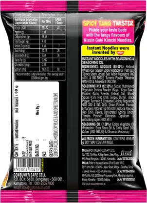 Top Ramen Nissi Korean Kim Noodles 80g