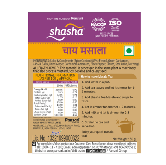 Pansari Shasha Tea Masala 50g