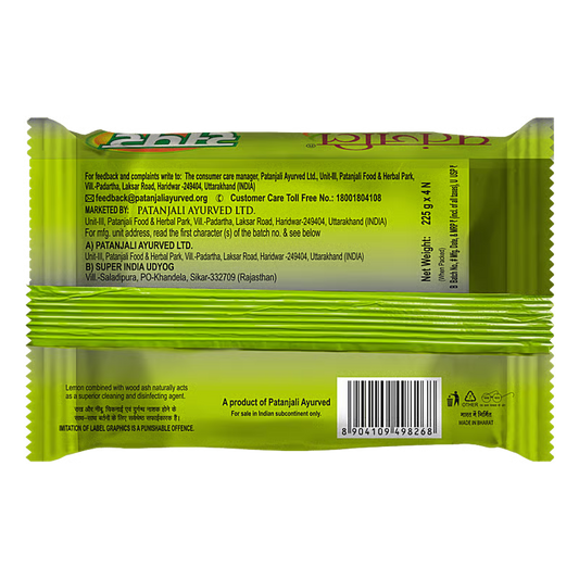 Patanjai Super Dishwash Bar (4N x 225g =900g)