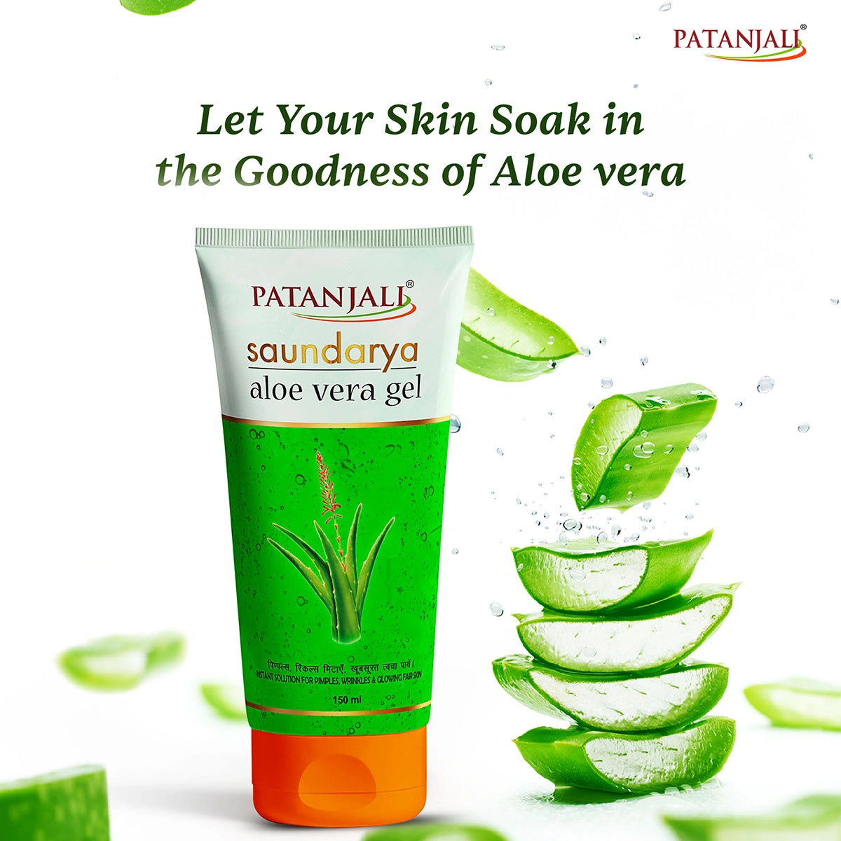 Patanjali saundarya Aloe Vera Gel 150ml
