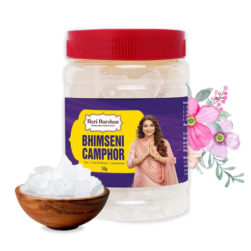 Hari Darshan Bhimseni Camphor 50g
