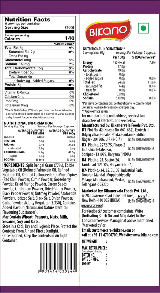 Bikano Chana Dal 200g