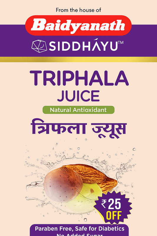Baidyanath Triphala Juice 1L