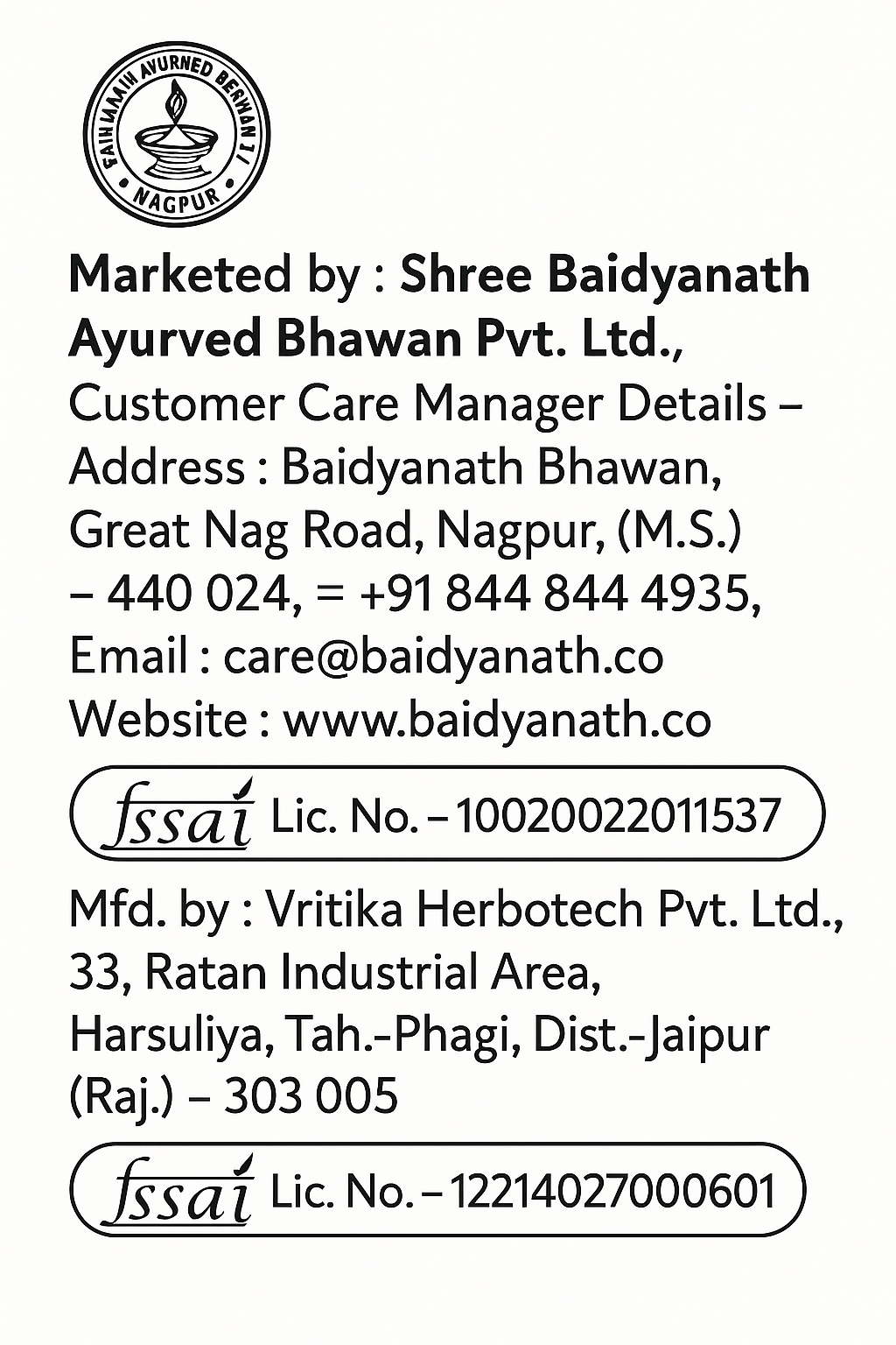 Baidyanath Triphala Juice 1L