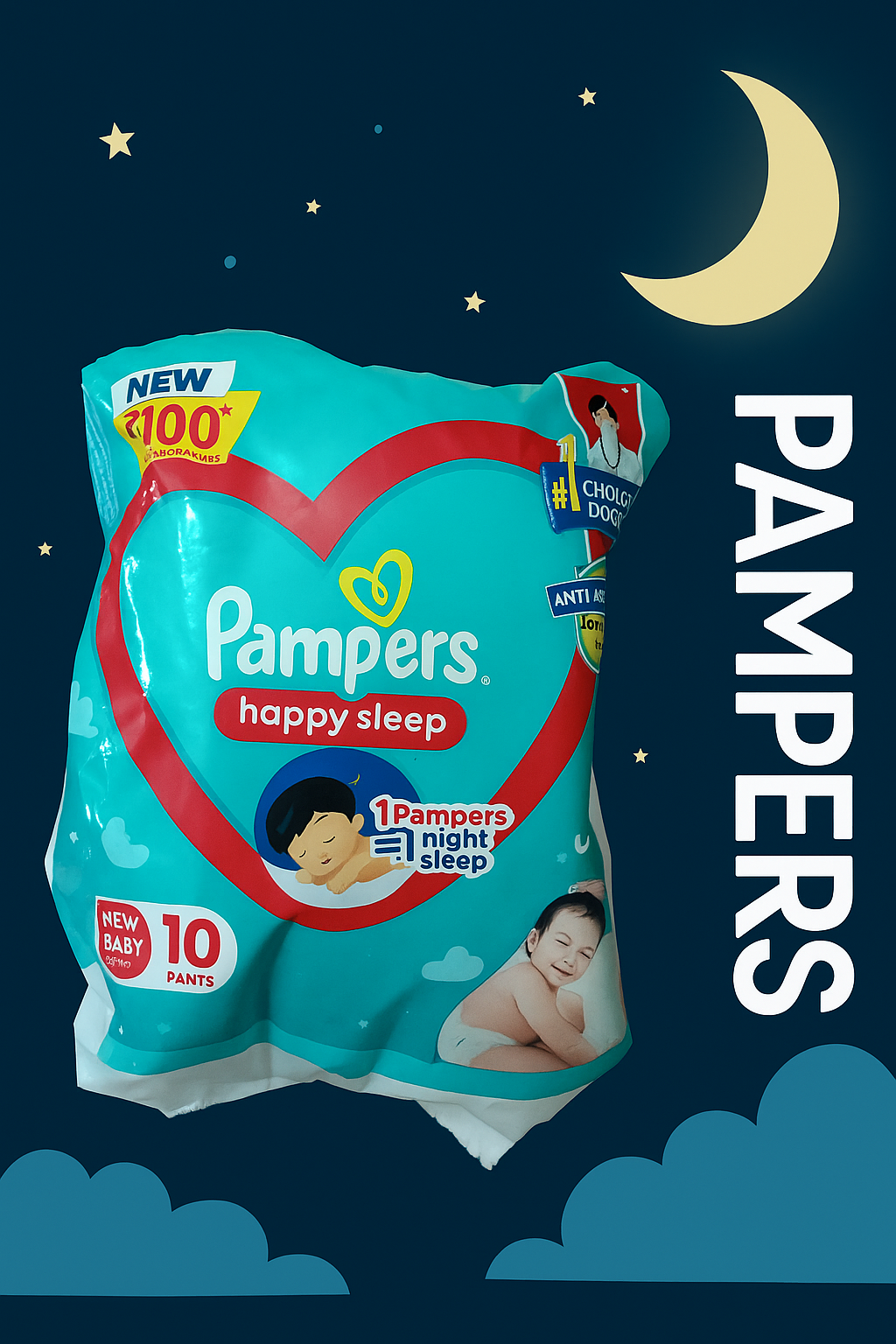 Pampers Mrp100