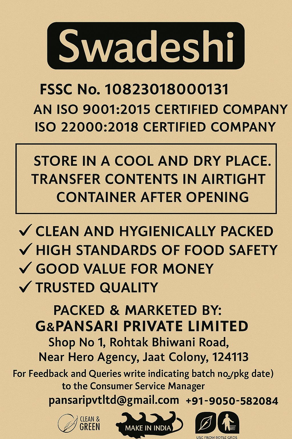 G&B Swadeshi Daal Rajma Chitra 1kg