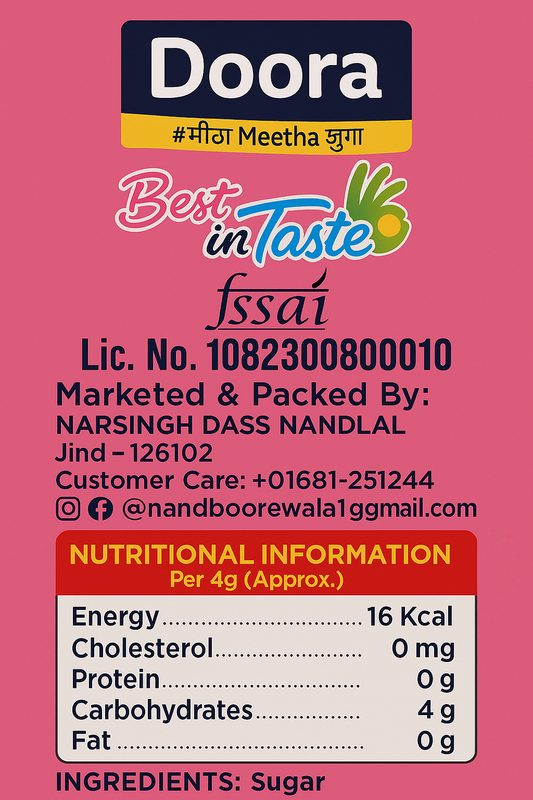 Jind Boora Spl 1kg HR31