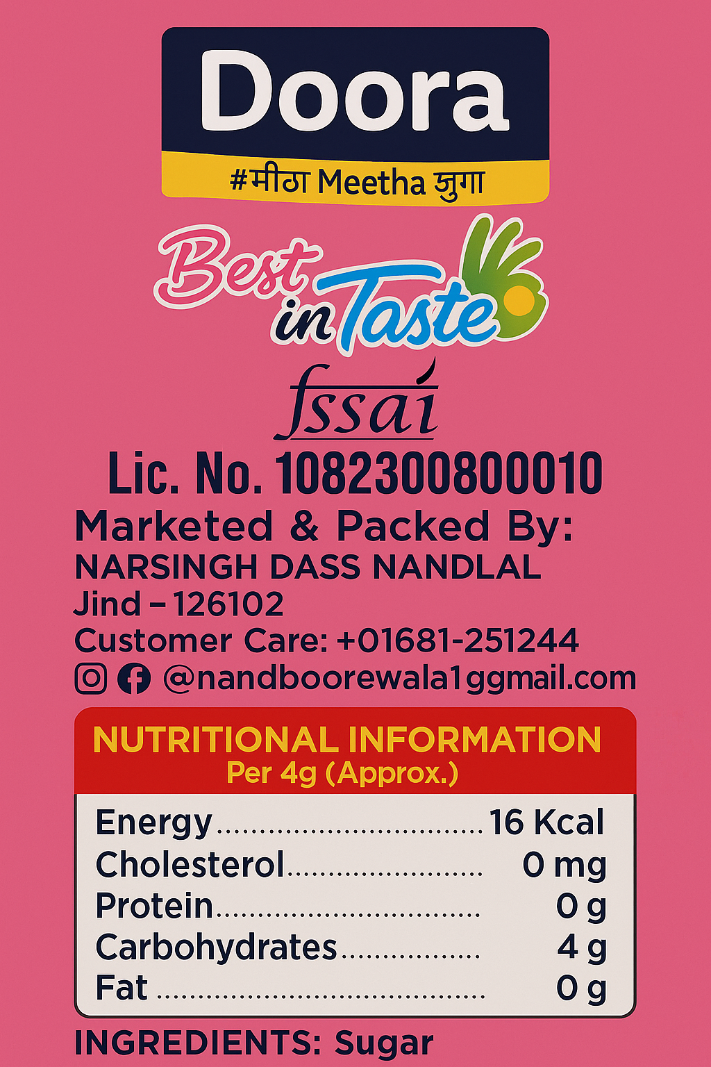 Jind Boora Spl 1kg HR31