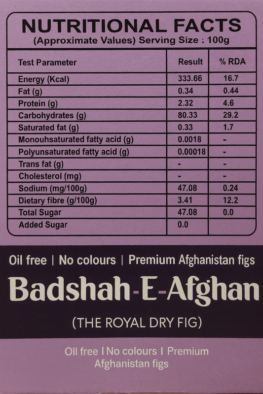 A Cube Badshah Anjeer 250g