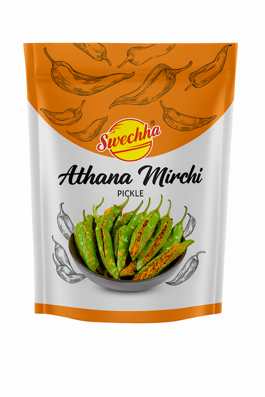 RCM Athana Mirch 200g