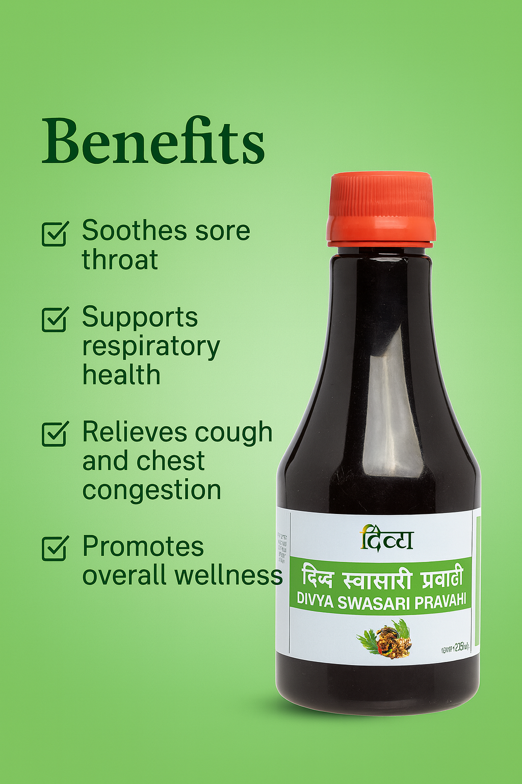 Patanjali Swasari Pravahi 250ml