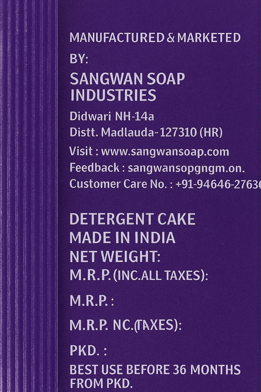 SSI Detergent Cake 180g