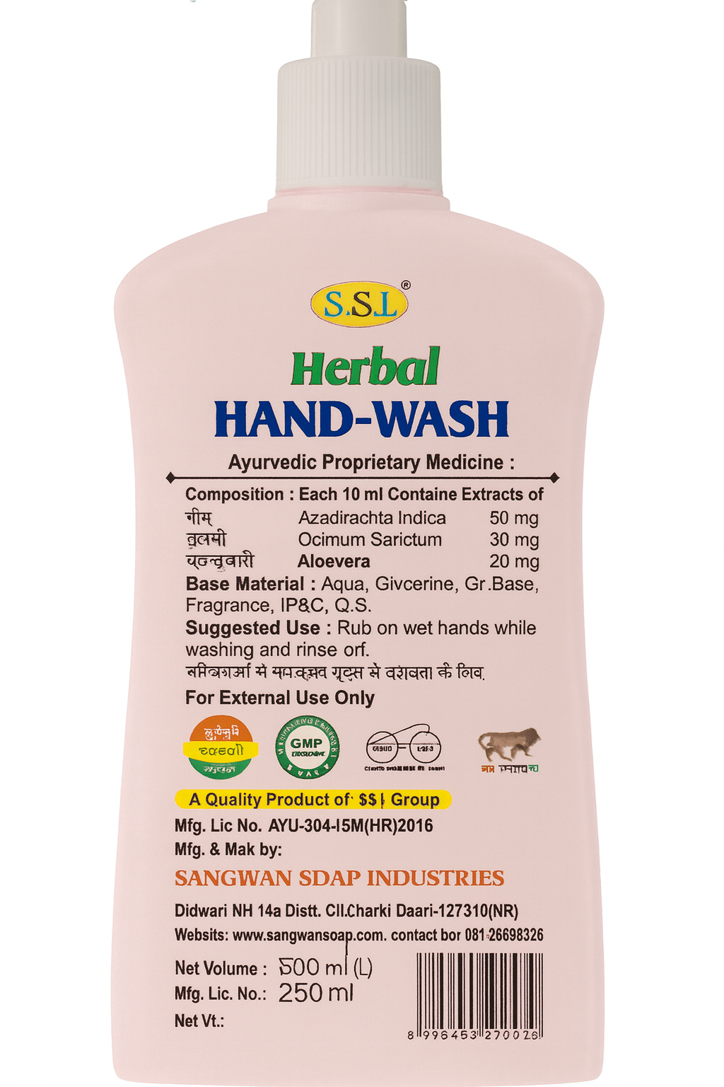 SSI Hand Wash Pump 250ml