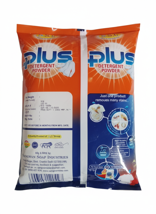 SSI Active White Detergent 1KG