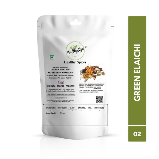 HealthySign Green Elichi 25g, 50g, 100g