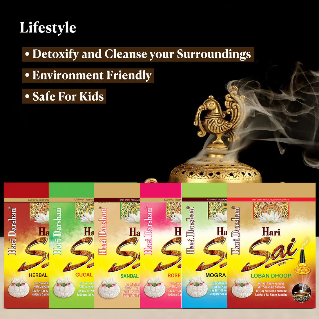 Hari Darshan Dhoop 120g