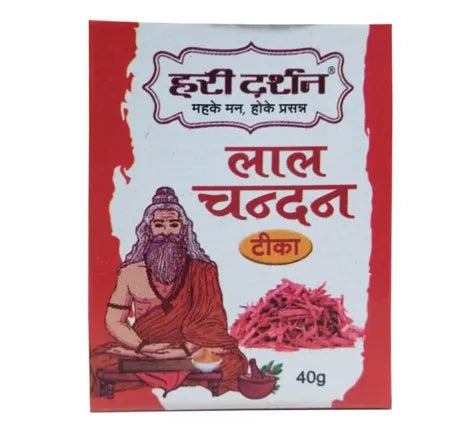 Hari Darshan Chandan Tika 40g