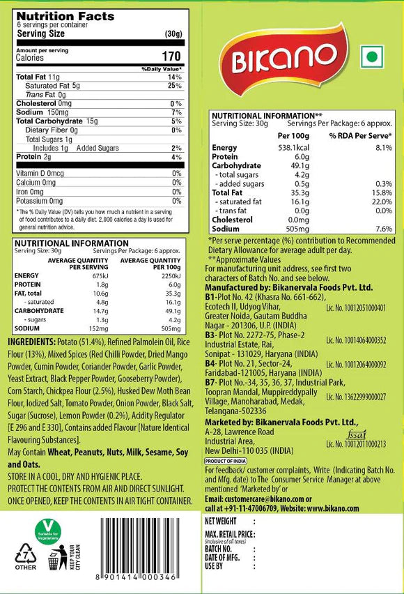Bikano Nutkhat Nimbu 160g