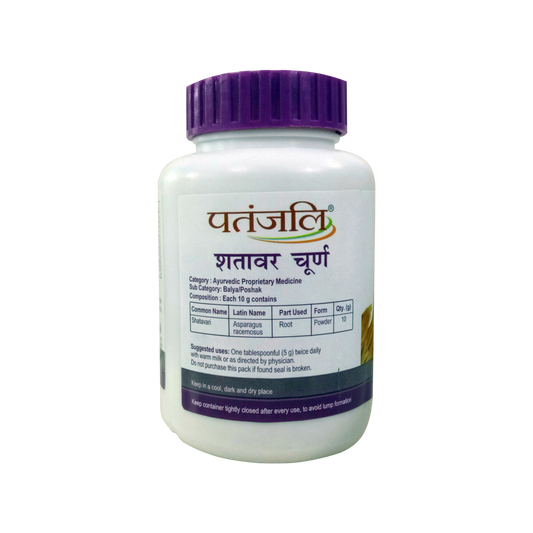 Patanjali Shatavar Churna 100g