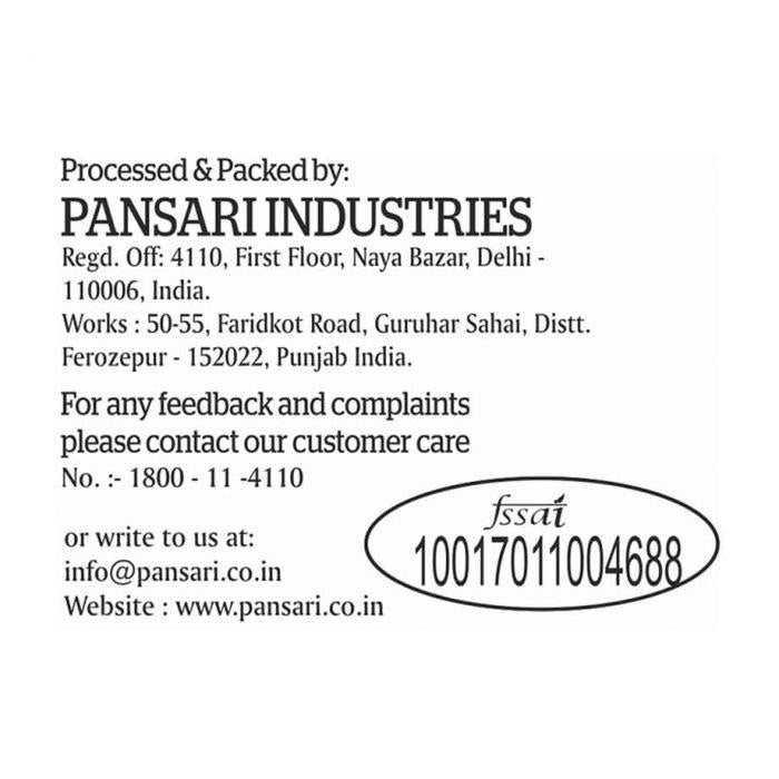 Pansari Rice Royal Brown 1kg