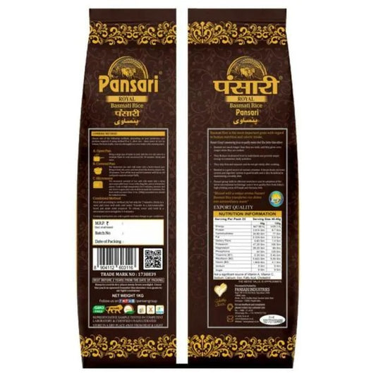 Pansari Rice Royal Brown 1kg