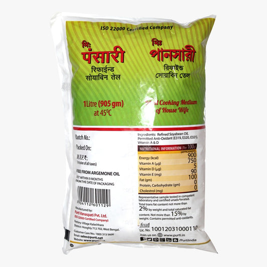 Pansari Refined Soyabean Oil 1L