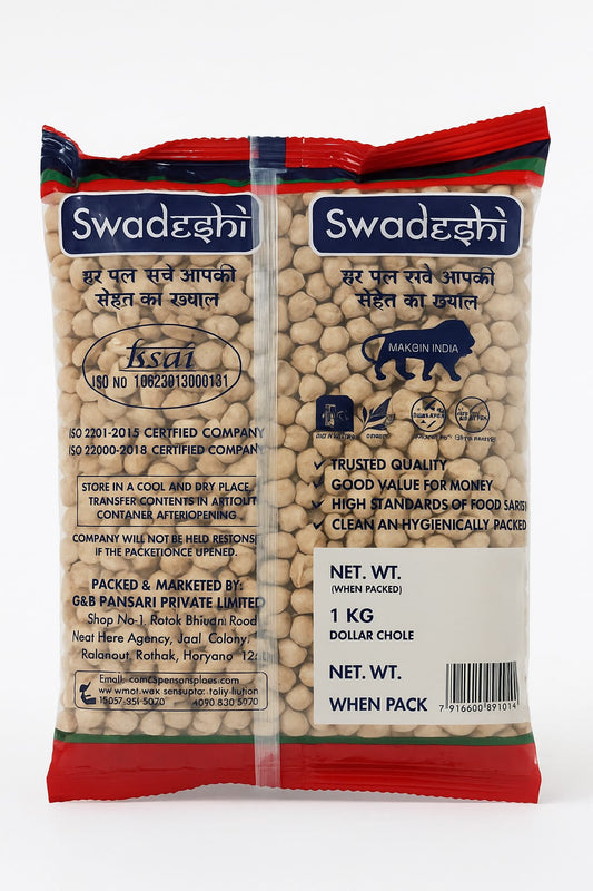 G&B Swadeshi Daal Dollar Chola Big 1kg