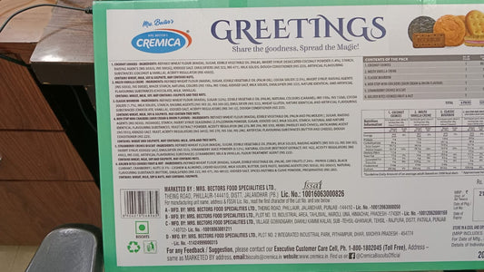 Cremica Greetings 525.71g