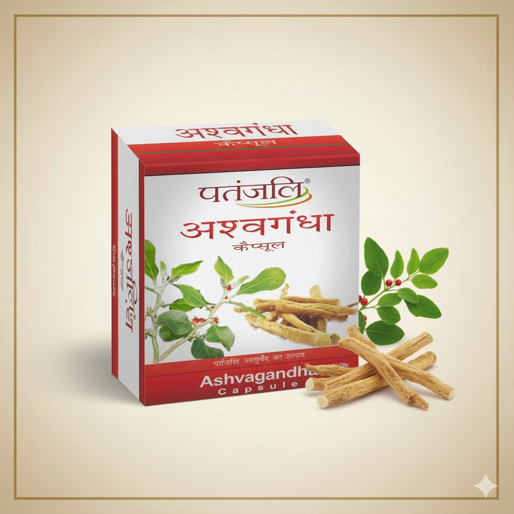 Patanjali Ashvagandha Capsules Mrp90