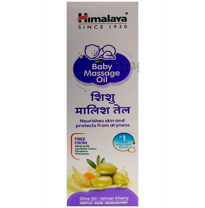 Himalaya Baby Massage Oil 200ml